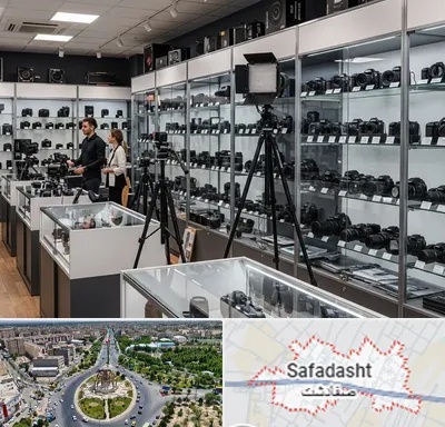تجهیزات عکاسی و فیلمبرداری در صفادشت