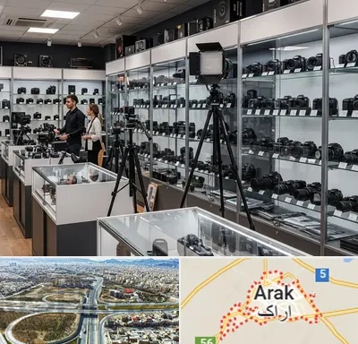 تجهیزات عکاسی و فیلمبرداری در اراک