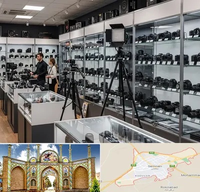 تجهیزات عکاسی و فیلمبرداری در سمنان