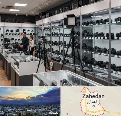 تجهیزات عکاسی و فیلمبرداری در زاهدان