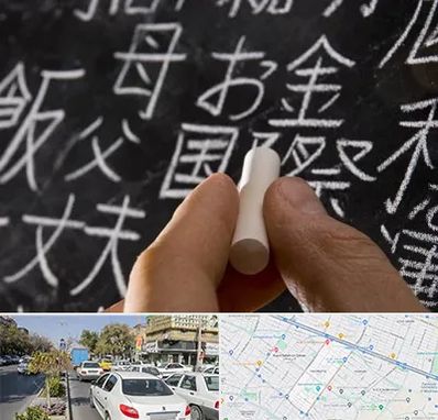 آموزشگاه زبان ژاپنی در مفتح مشهد