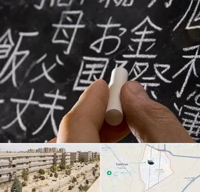 آموزشگاه زبان ژاپنی در واوان اسلامشهر