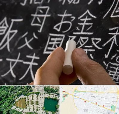 آموزشگاه زبان ژاپنی در وکیل آباد مشهد