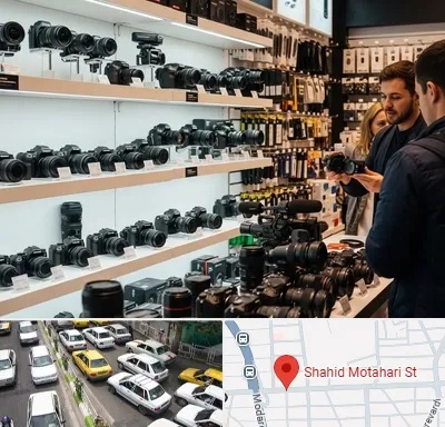 فروش دوربین عکاسی و فیلمبرداری در مطهری تهران