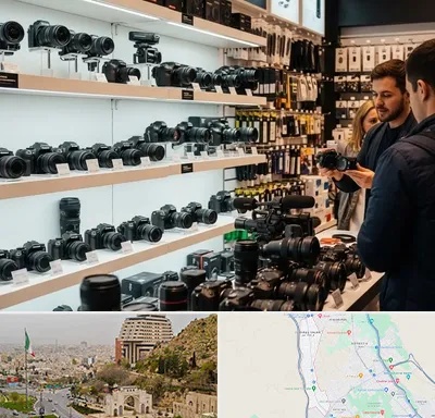 فروش دوربین عکاسی و فیلمبرداری در فرهنگ شهر شیراز