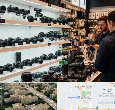 فروش دوربین عکاسی و فیلمبرداری در اکباتان