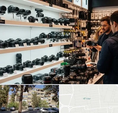 فروش دوربین عکاسی و فیلمبرداری در دولت آباد