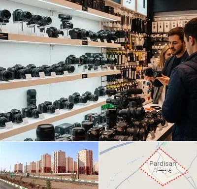 فروش دوربین عکاسی و فیلمبرداری در پردیسان قم
