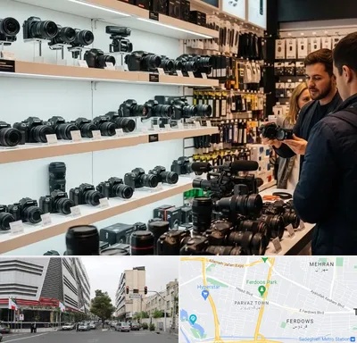 فروش دوربین عکاسی و فیلمبرداری در بلوار فردوس