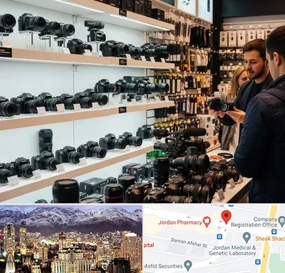فروش دوربین عکاسی و فیلمبرداری در جردن