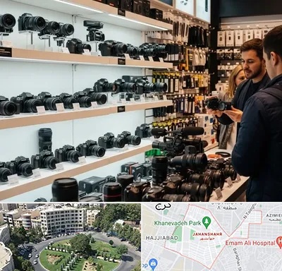 فروش دوربین عکاسی و فیلمبرداری در جهانشهر کرج