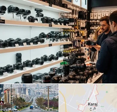 فروش دوربین عکاسی و فیلمبرداری در گوهردشت کرج
