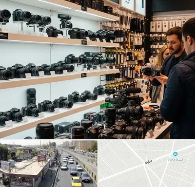 فروش دوربین عکاسی و فیلمبرداری در خیابان دماوند