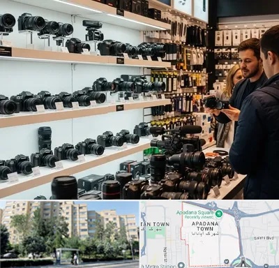 فروش دوربین عکاسی و فیلمبرداری در آپادانا