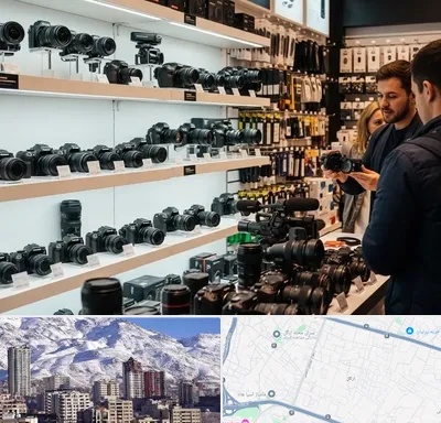 فروش دوربین عکاسی و فیلمبرداری در ازگل