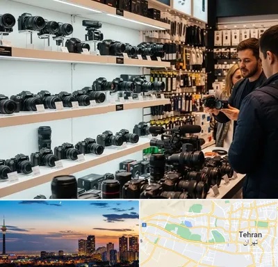 فروش دوربین عکاسی و فیلمبرداری در غرب تهران