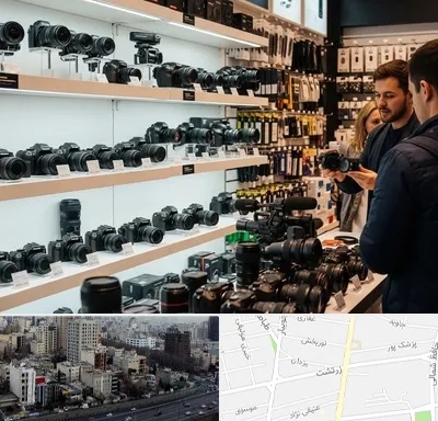 فروش دوربین عکاسی و فیلمبرداری در زرتشت