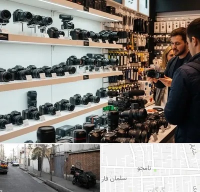 فروش دوربین عکاسی و فیلمبرداری در خیابان نامجو