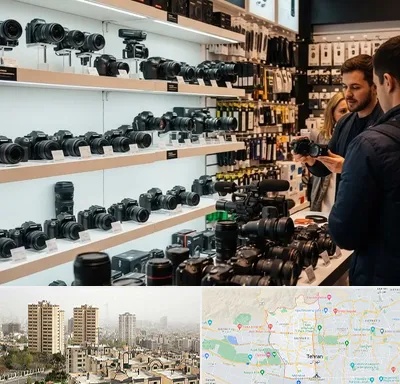 فروش دوربین عکاسی و فیلمبرداری در منطقه 5 تهران