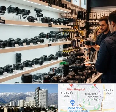 فروش دوربین عکاسی و فیلمبرداری در شهرک غرب