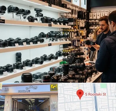 فروش دوربین عکاسی و فیلمبرداری در رودکی
