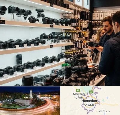 فروش دوربین عکاسی و فیلمبرداری در همدان