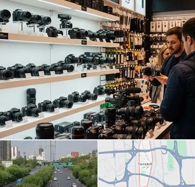 فروش دوربین عکاسی و فیلمبرداری در توانیر