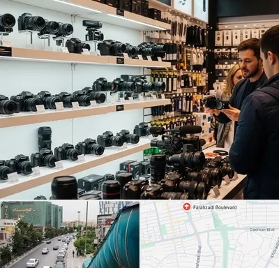 فروش دوربین عکاسی و فیلمبرداری در بلوار فرحزادی
