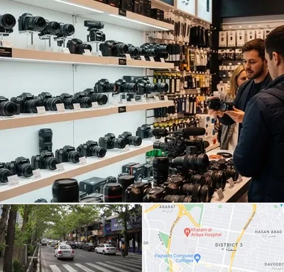 فروش دوربین عکاسی و فیلمبرداری در ظفر