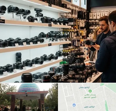 فروش دوربین عکاسی و فیلمبرداری در کیانشهر
