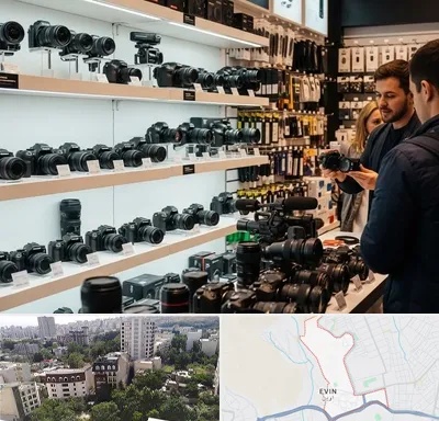 فروش دوربین عکاسی و فیلمبرداری در اوین