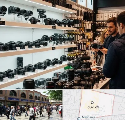 فروش دوربین عکاسی و فیلمبرداری در بازار تهران