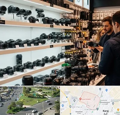فروش دوربین عکاسی و فیلمبرداری در شاهین ویلا کرج