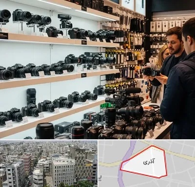 فروش دوربین عکاسی و فیلمبرداری در آذری
