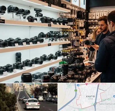 فروش دوربین عکاسی و فیلمبرداری در خطیب تبریز