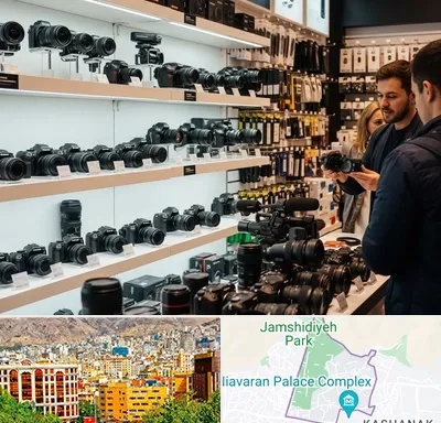 فروش دوربین عکاسی و فیلمبرداری در نیاوران