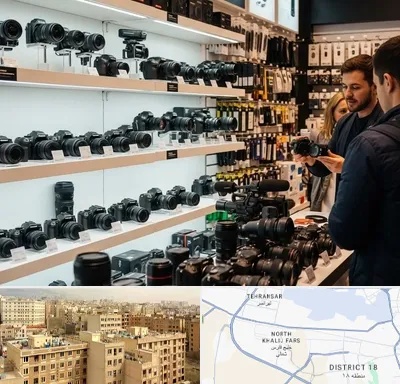 فروش دوربین عکاسی و فیلمبرداری در جنوب غرب تهران