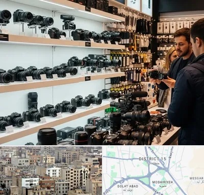 فروش دوربین عکاسی و فیلمبرداری در جنوب شرق تهران