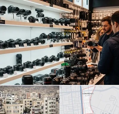 فروش دوربین عکاسی و فیلمبرداری در اسکندری