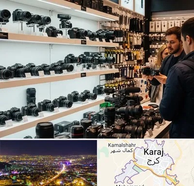 فروش دوربین عکاسی و فیلمبرداری در کرج