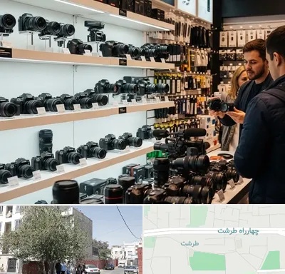 فروش دوربین عکاسی و فیلمبرداری در طرشت