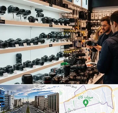 فروش دوربین عکاسی و فیلمبرداری در سعادت آباد