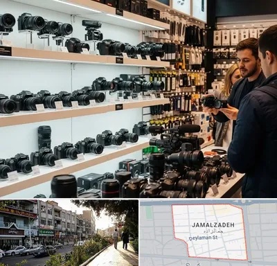 فروش دوربین عکاسی و فیلمبرداری در خیابان جمالزاده