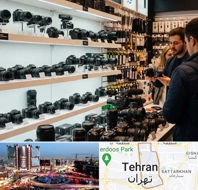 فروش دوربین عکاسی و فیلمبرداری در صادقیه
