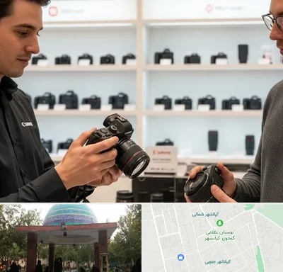 فروش دوربین کانن در کیانشهر
