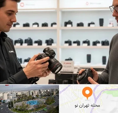 فروش دوربین کانن در تهران نو