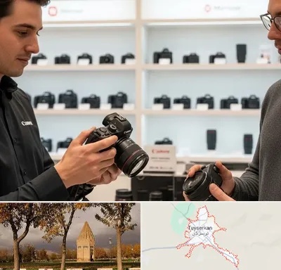 فروش دوربین کانن در تویسرکان