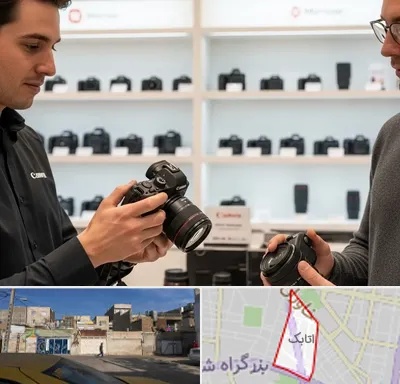فروش دوربین کانن در اتابک