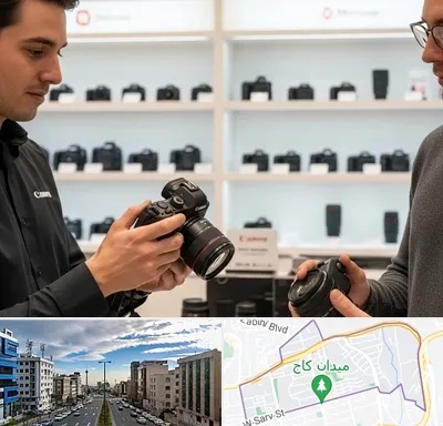فروش دوربین کانن در سعادت آباد
