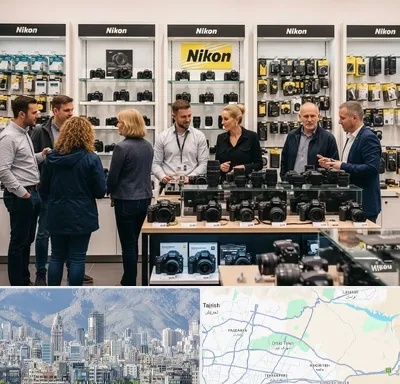 فروش دوربین نیکون در شمال شرق تهران